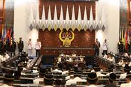 Parliament of Malaysia Opening Ceremony